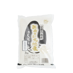 京都米2kg